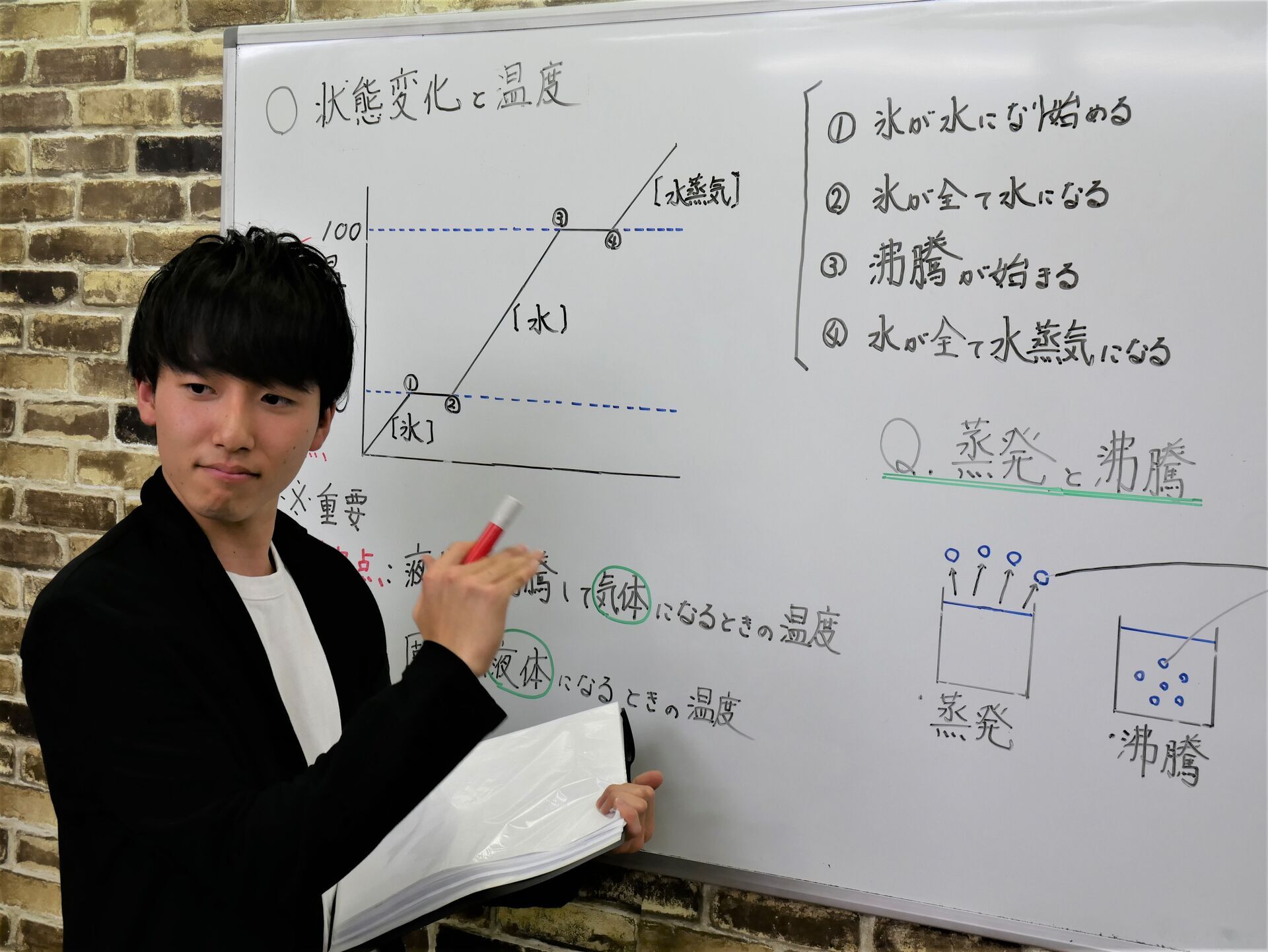 ダウンロード